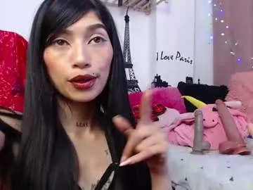 sara_caplerx — Lovense: Interactive Toy  #naughty  #latina #atm #smoke #bigtoy