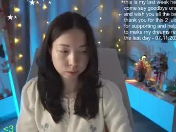 sarahson — last week here:) #asian #braces #nonude #fit #teen