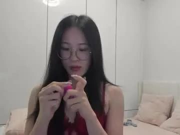 secretgirlfriendxo — lets play  use 80-85-90-95 and surprise me  #asian #lovense #natural #smalltits