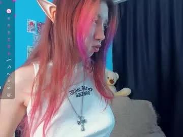 sell0n on Chaturbate 