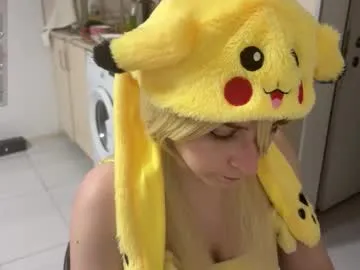 shirayuki_hime on Chaturbate