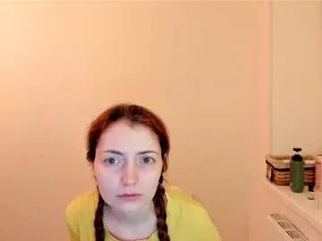 summer_preston on Chaturbate 