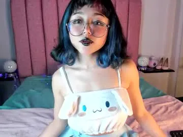 terumikitty — GOAL: Let's make my ass RED with paddle [46 tokens remaining]  Cute face naughty thoughts 3:)   Welcome to my naughty and cute room >w< #young #c2c #hairy #cute