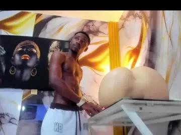 thomas_shelbys — GOAL: CUM show! lets start and get a big load of CUM on you [1000 tokens remaining] Cum show #bbc #master #ebony #monstercock #bigcock