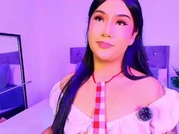 valeria_prado — Good Night Princess [0 tokens remaining]