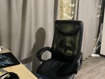 vialeras on Chaturbate