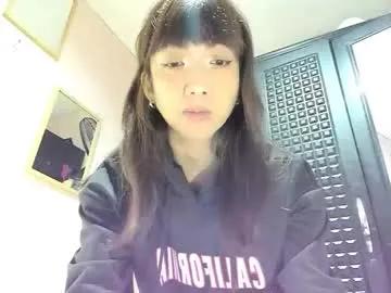 xdreamangel on Chaturbate