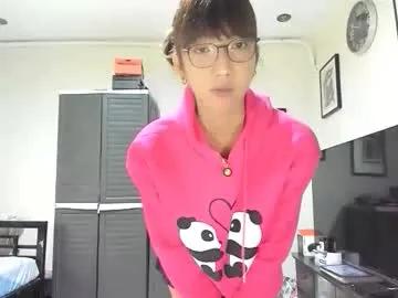 xdreamangel on Chaturbate