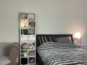 yourlittlesunrise_ — Warm me. Hi, I'm Lina #18 y.o #new #asian #shy #teen