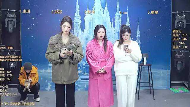 A848-01 on StripChat