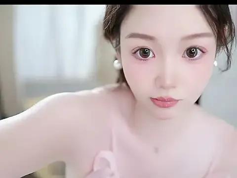 abbyli12 on StripChat 