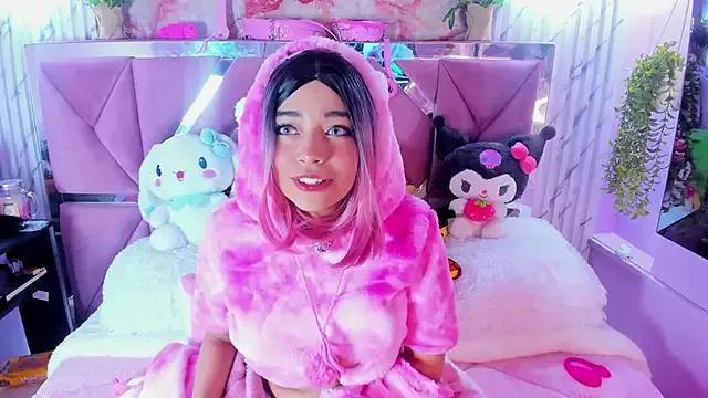 Akane_Hikari_ on StripChat 