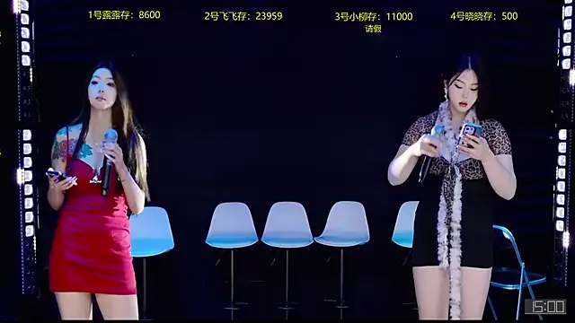 CrazyGirl-888 on StripChat