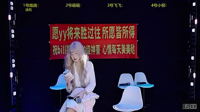 CrazyGirl-888 on StripChat