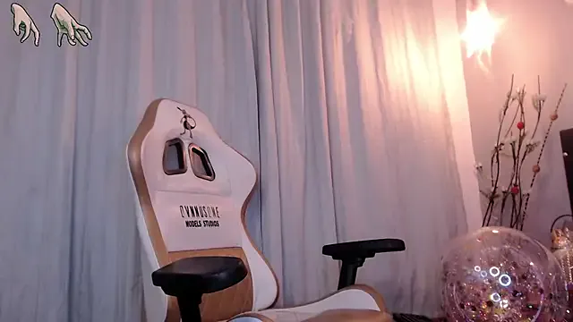 Meriiida on StripChat