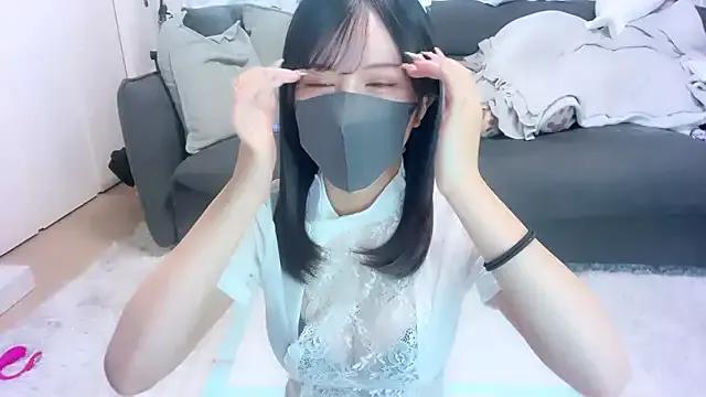 MoeRin — Freechat on StripChat