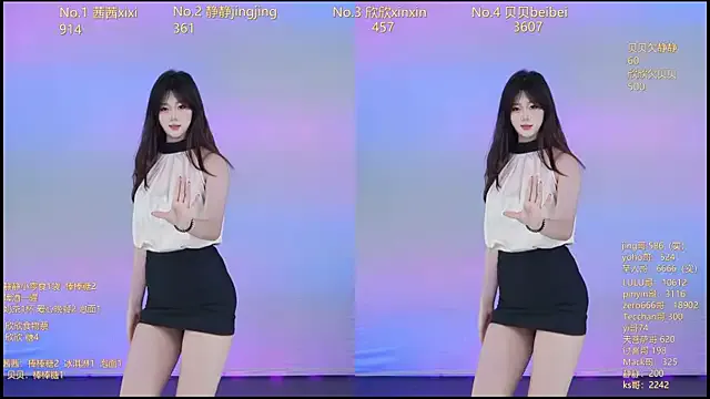 Neza-002 on StripChat