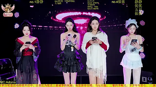 Red-666 on StripChat