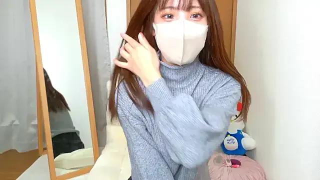 riri__nyan_o0 — Freechat on StripChat