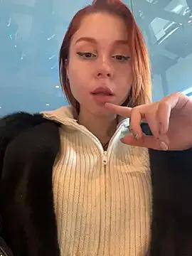 RosieSecret — Freechat on StripChat