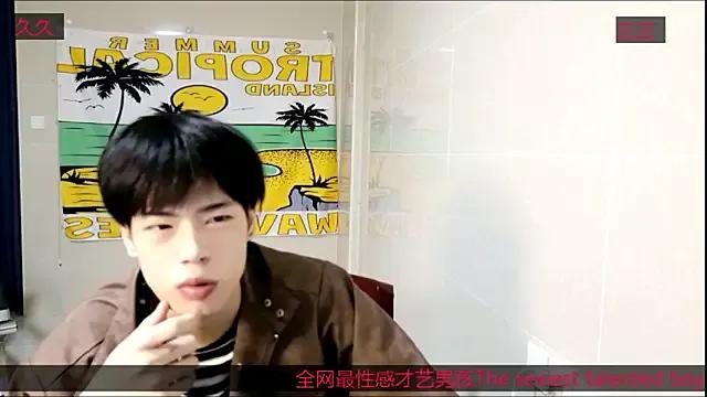 stripcha-798 — Nude and sexy dance