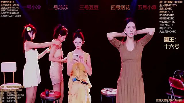 Sweet--Baby on StripChat 