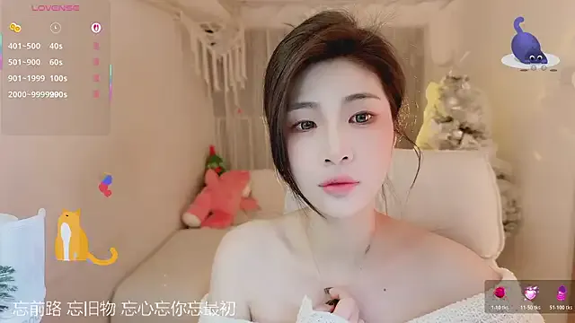 Vaidurya-Yolo — ~~~~~