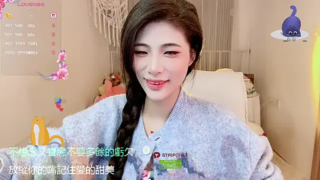 Vaidurya-Yolo on StripChat