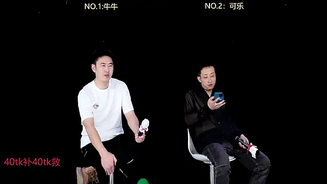 w-lucky on StripChat