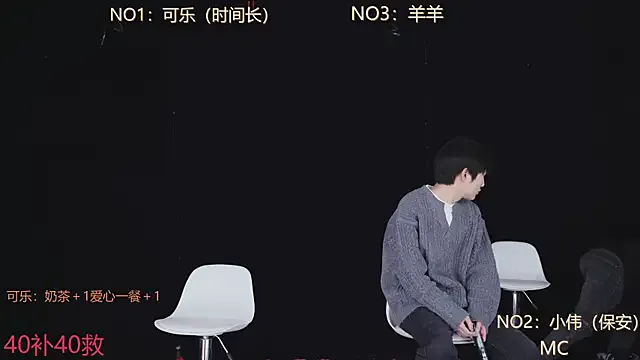 w-lucky — Freechat on StripChat