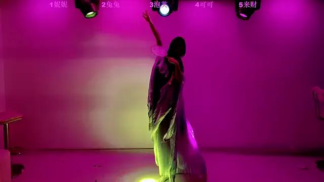 XingKong107 — Freechat on StripChat