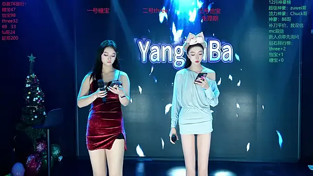 Yangyuba-003 on StripChat