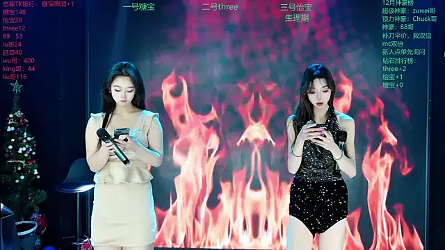 Yangyuba-003 on StripChat