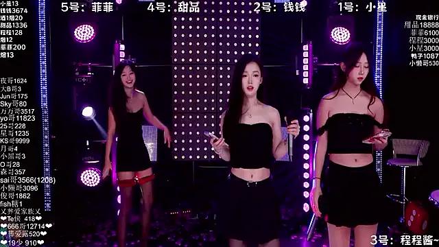 ZZ00033S — Freechat on StripChat